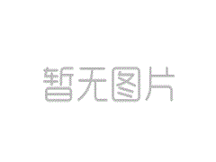 咸阳市市长冷劲松莅临中化学乐鱼体育永寿污水厂运营项目调研指导