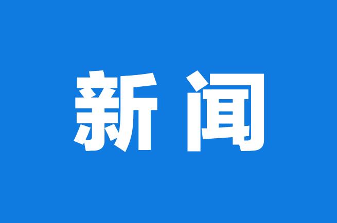 资源化利用才是农污治理的最终目标？十